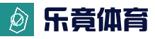 乐竟娱乐 | 综合互动平台