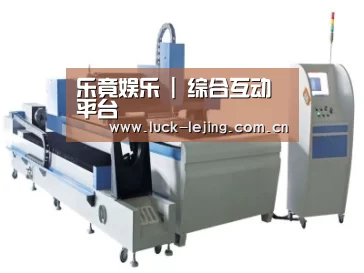 产品名称十三