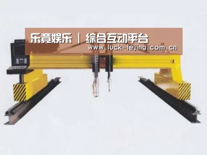 产品名称十八