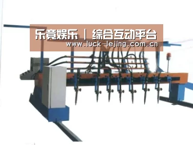 产品名称七