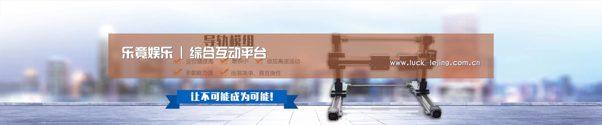 某某机械公司