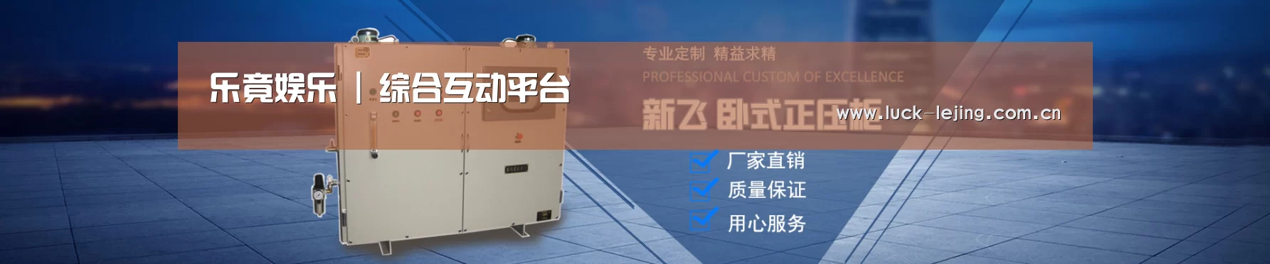 某某机械公司
