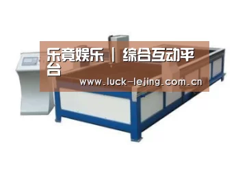 产品名称八