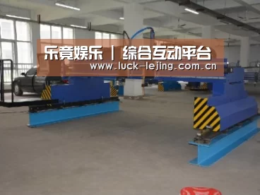 产品名称十八