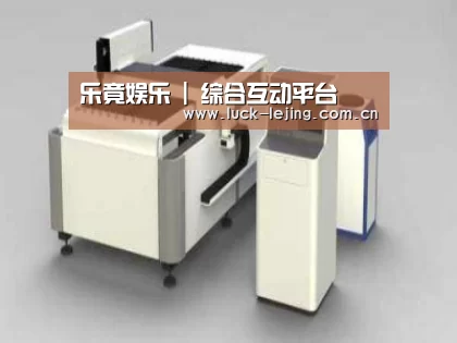 产品名称十三