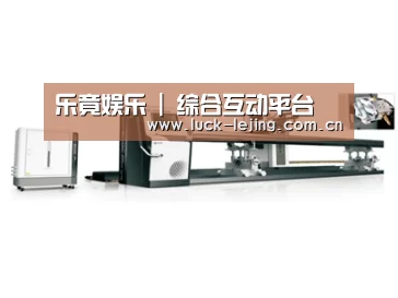 视频展示一