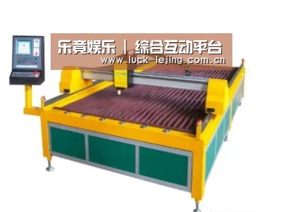 产品名称十九