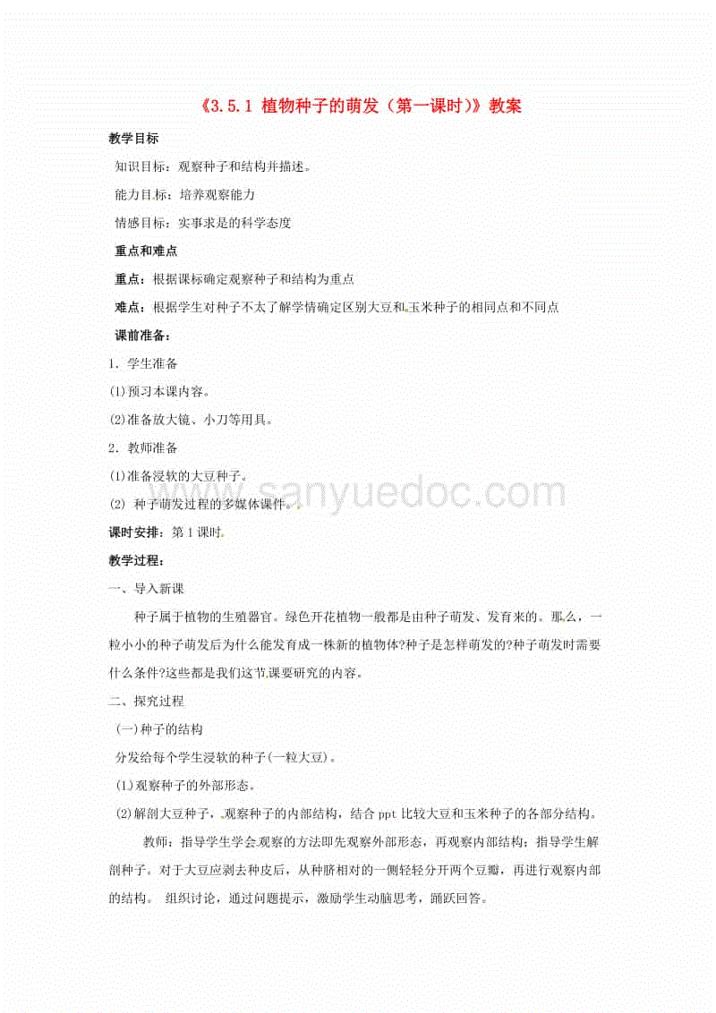 乐竟娱乐平台下载