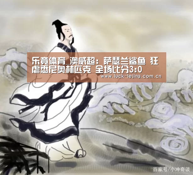 乐竟娱乐平台下载