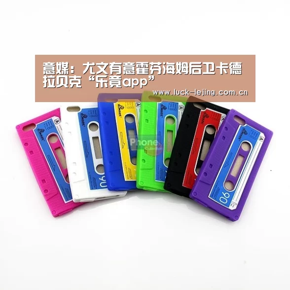 乐竟娱乐平台下载