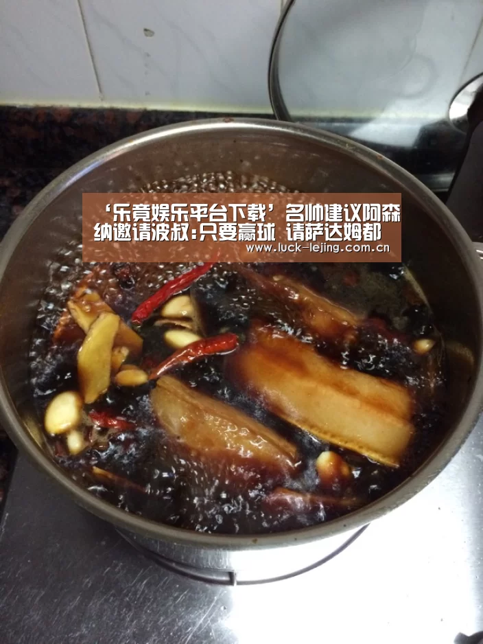 乐竟最新优惠活动