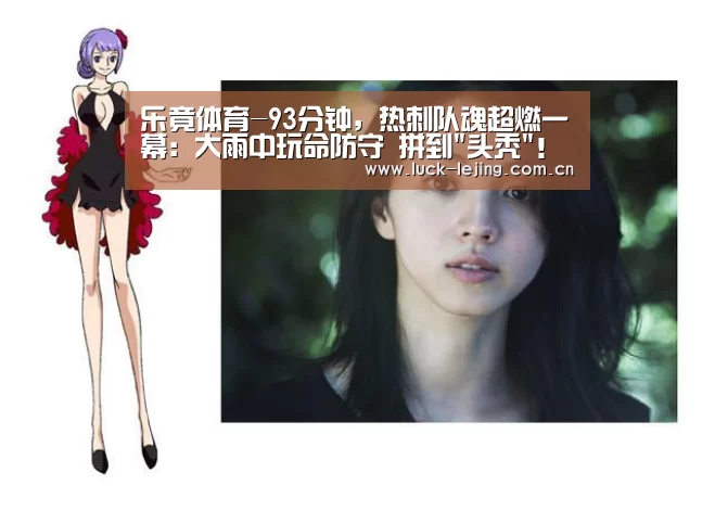 乐竟最新优惠活动