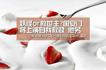 乐竟app