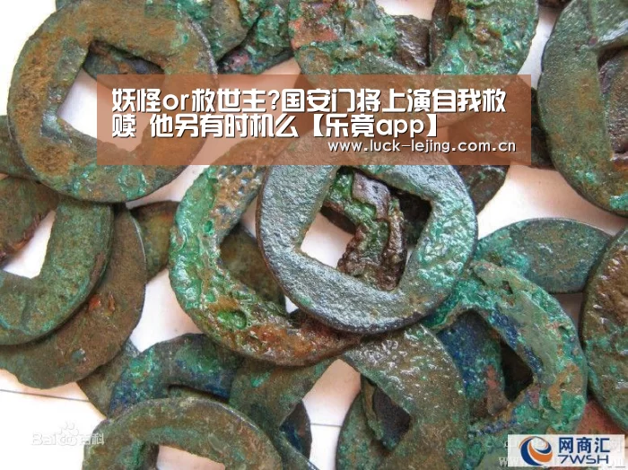 乐竟娱乐平台下载