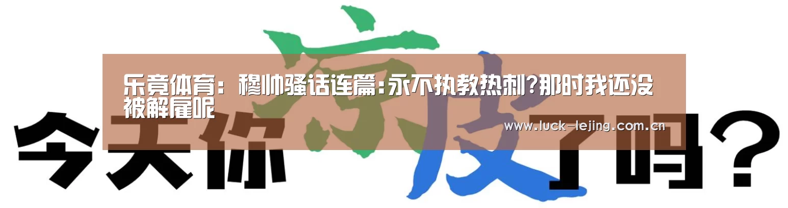 乐竟娱乐平台下载