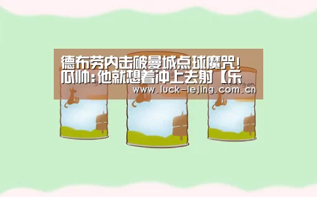 乐竟娱乐平台下载